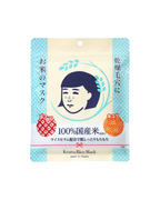 Keana Nadeshiko Rice Mask 10 sheets/pack