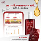 Jennie Moon Moonlight Glow Premium Body Oil 150 ml
