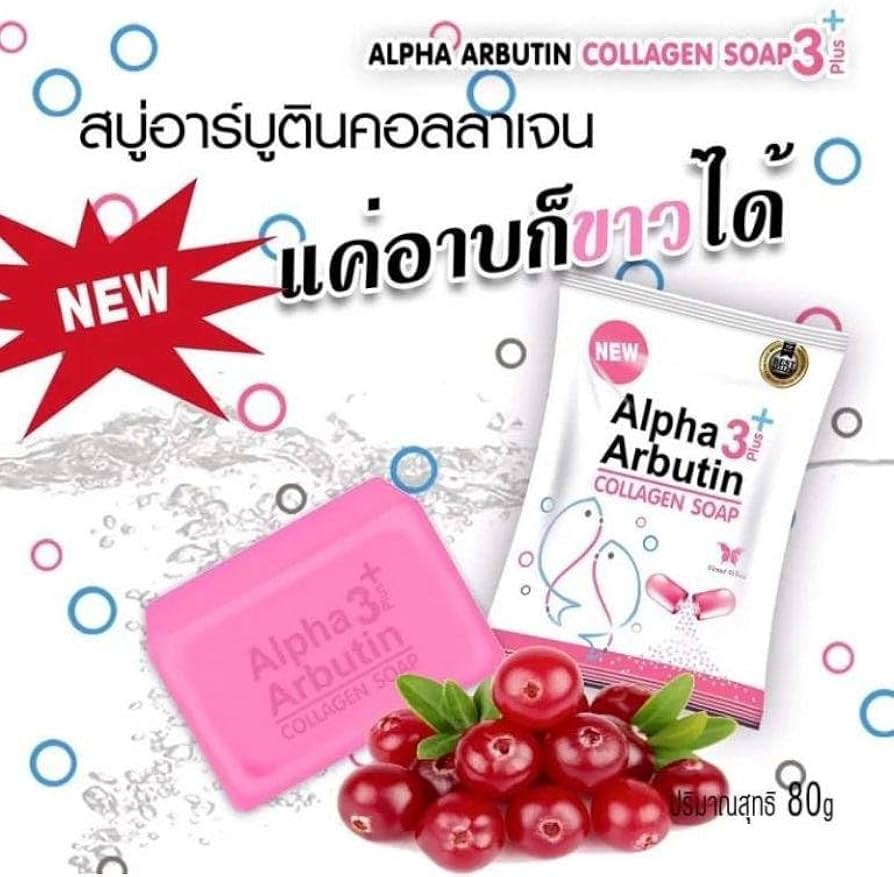 Alpha Arbutin 3 plus Collagen Whitening Soap 80g