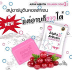 Alpha Arbutin 3 plus Collagen Whitening Soap 80 g