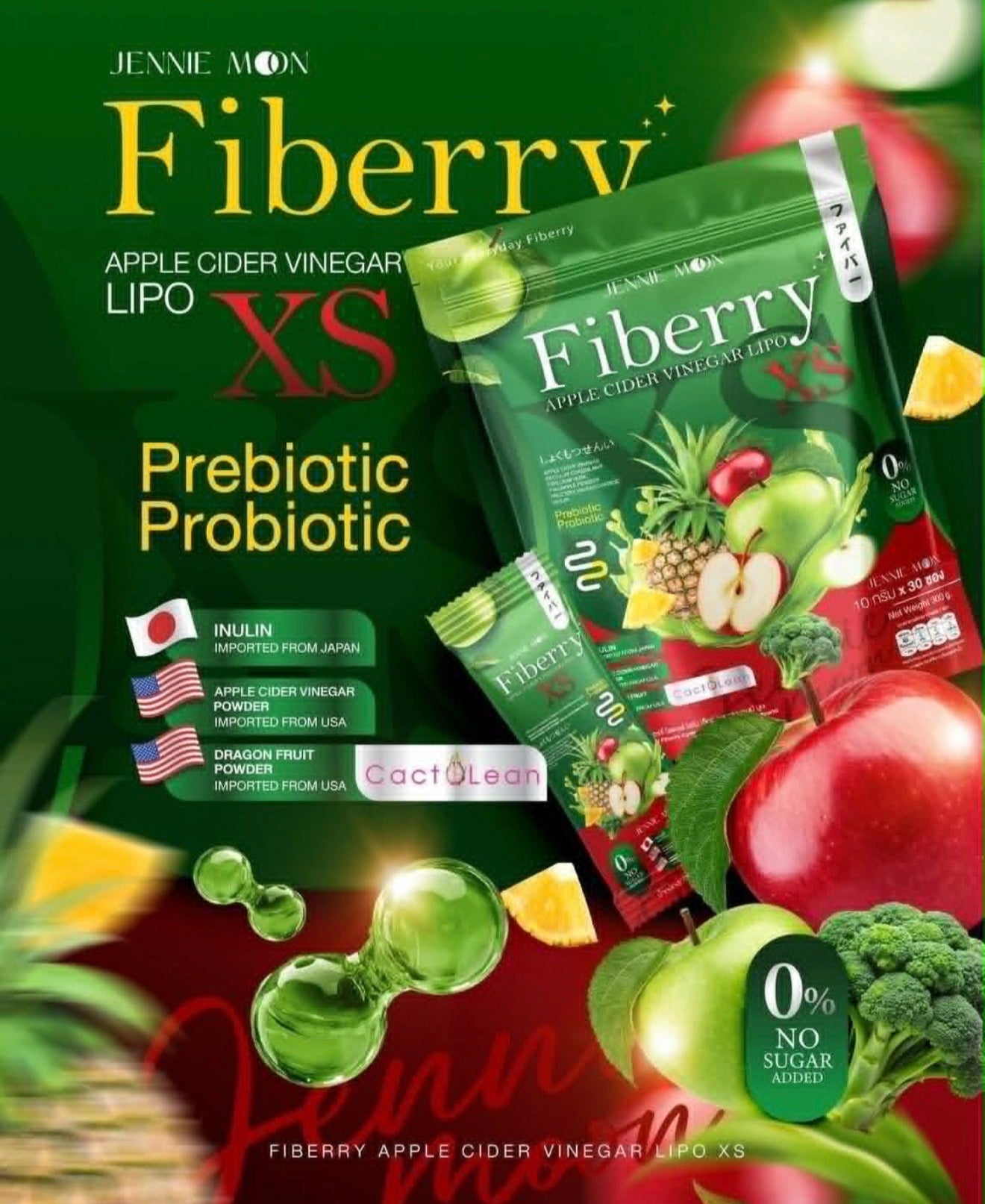 Jennie Moon Fiberry Apple Cider Vinegar Lipo XS 10 mls x 30 sachets