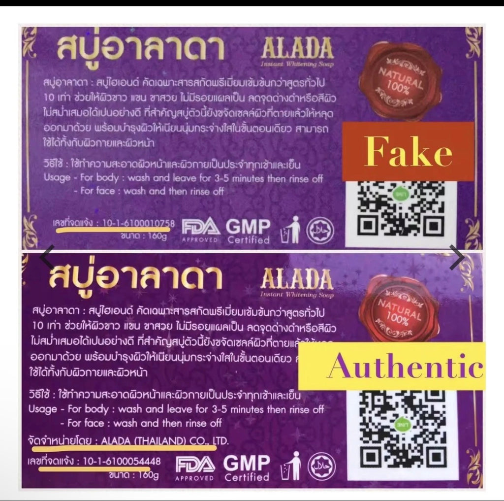 Alada Whitening Soap 160 g
