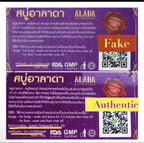 Alada Whitening Soap 160 g