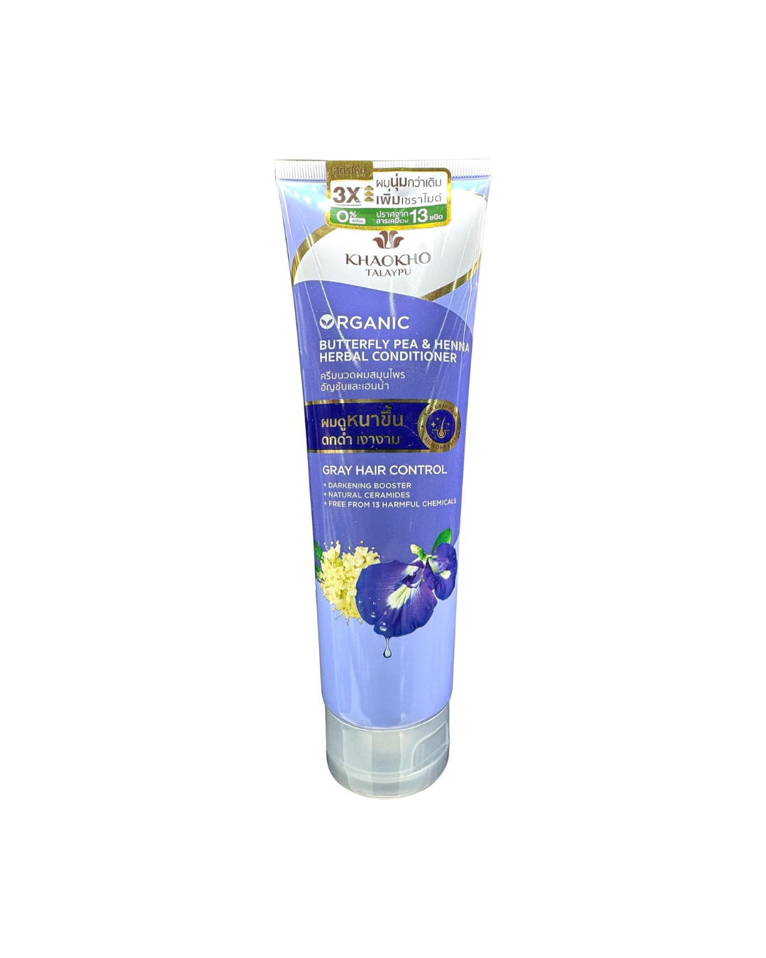 Khaokho Talaypu Herbal Conditioiner - Butterfly Pea and False Daisy 280 mls