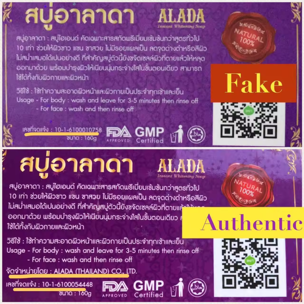 Alada Instant Wihitening Soap 160 grams