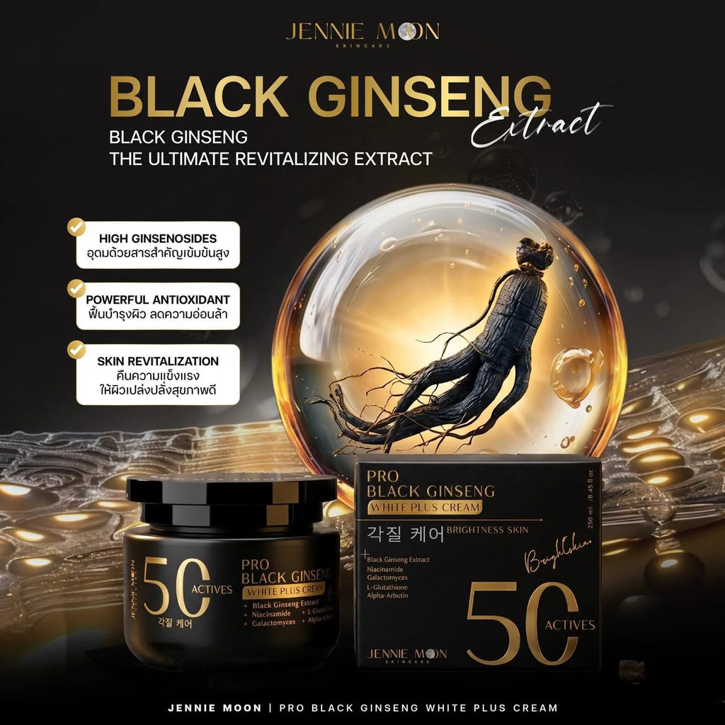 Jennie Moon Pro Black Ginseng White Plus Cream 50 Actives 250 mls